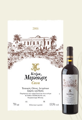 Mercouri Estate Cava Rot trocken 0,75 l