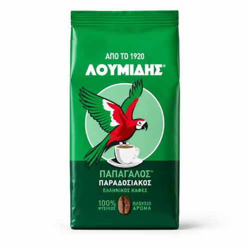 Loumidis Papagalos Traditioneller Griechischer Kaffee 490 g
