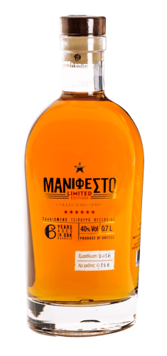 Apostolaki Manifesto Limited Edition 6 Jahre 0,7 l 40 % vol.