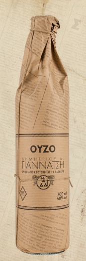 Giannatsis Ouzo Plomari griechischer Ouzo 40 % 0,7 l