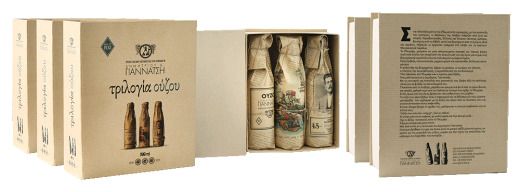 Giannatsis Ouzo Trilogy Geschenkset 3 x 0,2 l
