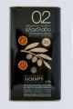Liokarpi Protogerakis Natives Olivenöl Extra Kreta 0.2 5 l