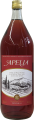 Kourtaki Apelia Rosé trocken 2 l 11,5 % vol.