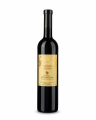 Domaine Hatzimichalis Merlot Alargino Rot trocken 0,75 l