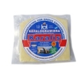 Karalis Kefalograviera g.U. 300 g