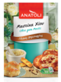 Anatoli Mastic / Mastix ganz 5gr