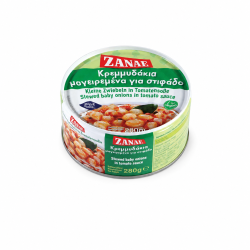 ZANAE griechische Perlzwiebeln für Stifado 280 g
