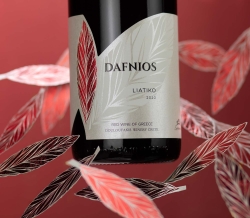 Douloufakis Dafnios Rot trocken 0,75 l