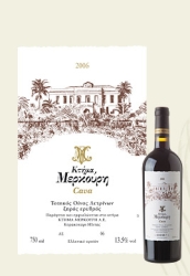 Mercouri Estate Cava Rot trocken 0,75 l