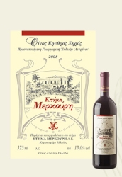 Mercouri Estate Ktima Mercouri Rot trocken 0,75 l