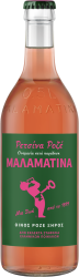 Malamatina Retsina Rosé trocken 0,5 l