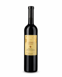 Domaine Hatzimichalis Merlot Alargino Rot trocken 0,75 l