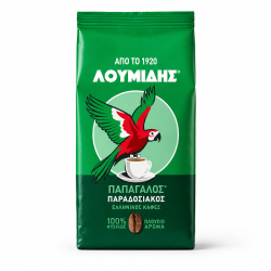 Loumidis Papagalos Traditioneller Griechischer Kaffee 490 g