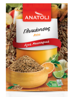 Anatoli Anis / Glykaniso ganz 30gr