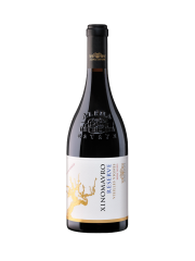 Alpha Estate Xinomavro Reserve Barba Yannis Rotwein 0,75 l