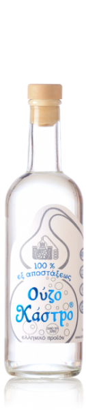 Ouzo Castro 0.2L