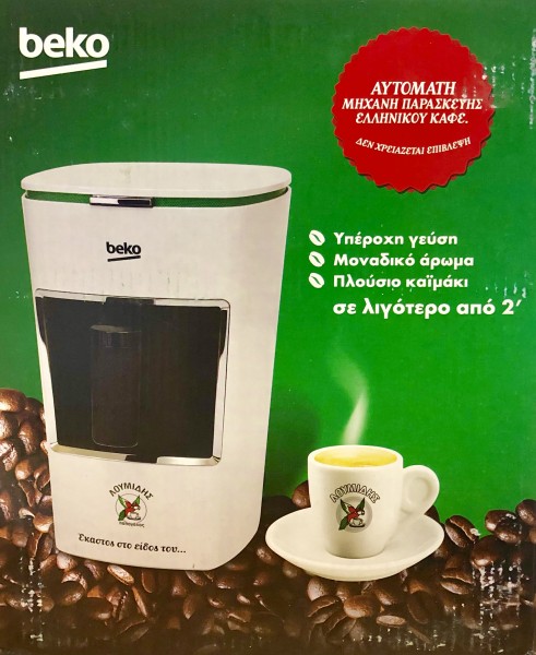 Beko BKK2300 Griechische Kaffeemaschine für Mokka - Kaffee