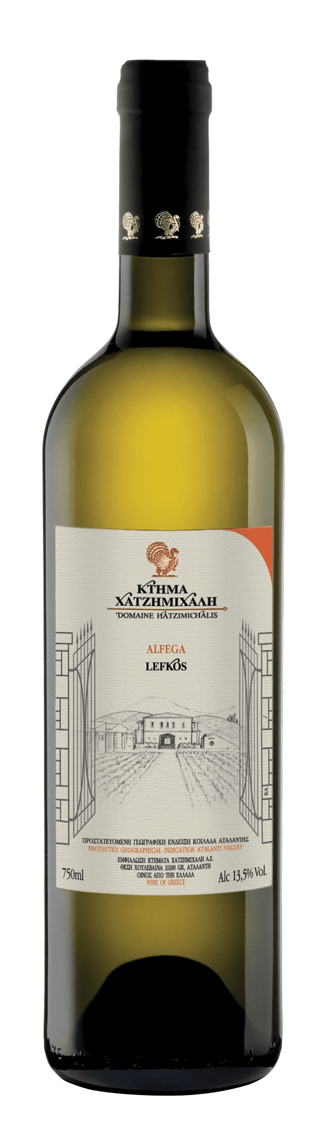 Hatzimichalis Ktima Weiss Lefkos ( Le Blanc ) | Weinversand Shop-Kreta ~  Ouzo, Metaxa, Weine, Olivenöl