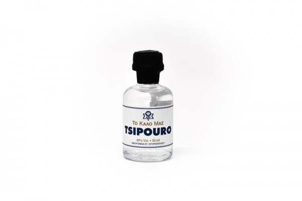 Tsipouro To kalos mas Spyropoulos 0.05L