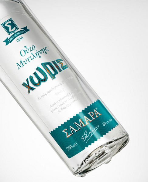 Ouzo Samara ohne Zucker Lesvos 40 % 0,2L