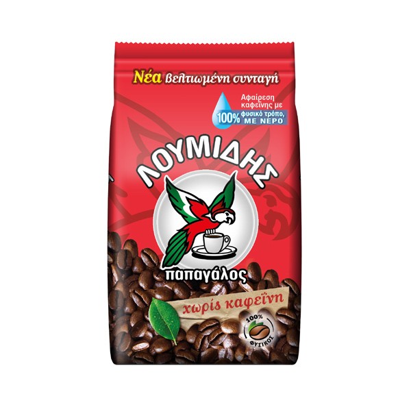 Loumidis Papagalos Decaf Mokka Kaffee 143gr