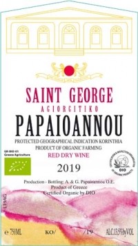 Papaioannou Saint George Agiorgitiko