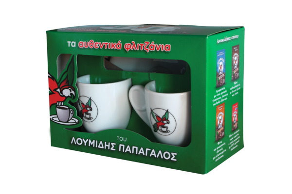 Loumidis Original Kaffee Tassen 2 Stück