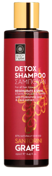 Bodyfarm Shampoo Santorini 250ml