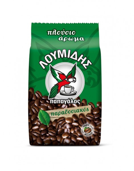 Loumidis Mokka Kaffee 490gr