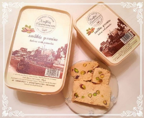 Halva Drapetsonas mit Pistachien 450gr