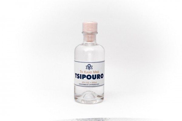 Tsipouro To kalos mas Spyropoulos 0.2L