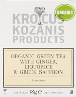 Krocus Kozanis Bio Grüner Tee mit Ingwer, Lakritze und Safran Krocus Kozanis Bio Grüner Tee mit Ingwer, Lakritze und Safran