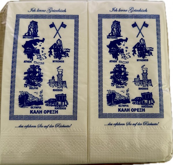 Servietten „Ich lerne Griechisch“ – Griechisches Motiv | 60 Stück