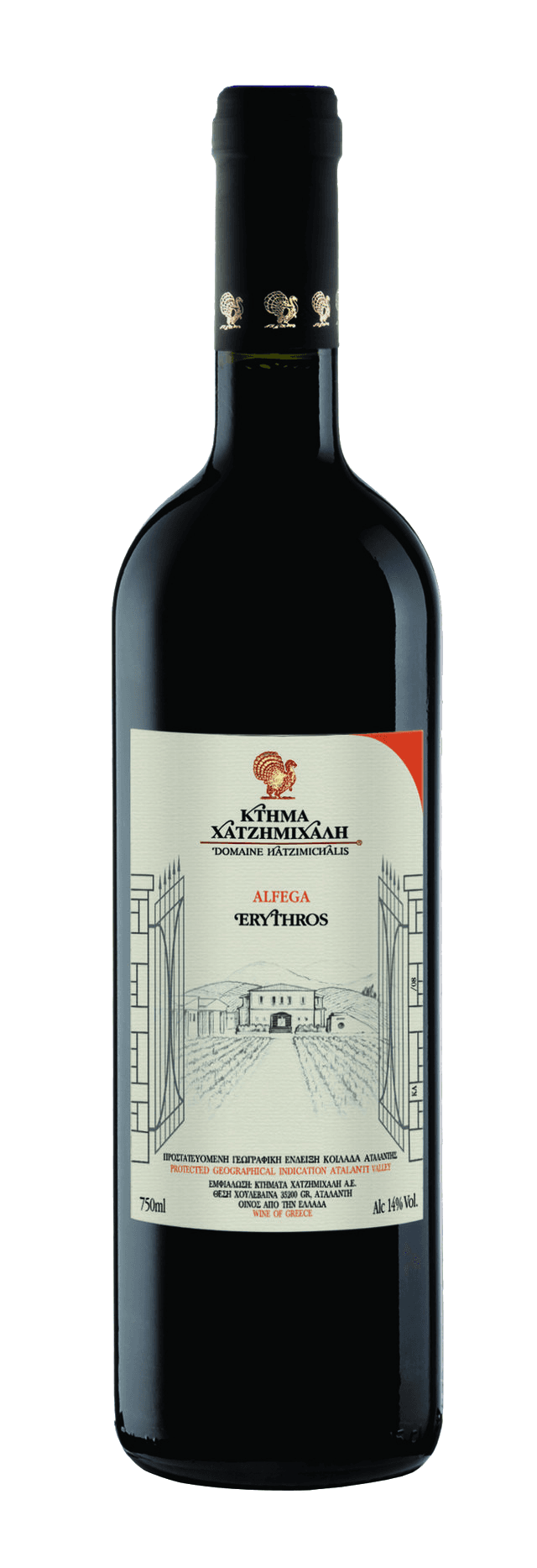 Hatzimichalis Ktima Rot Erythros ( Le Rouge ) 2014 | Weinversand Shop-Kreta  ~ Ouzo, Metaxa, Weine, Olivenöl