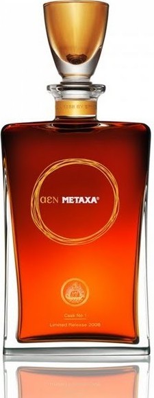 Metaxa AEN 0.7L