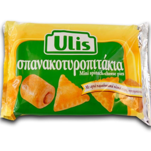 Ulis Spanakopitakia / Spinat Teigtaschen 1Kg