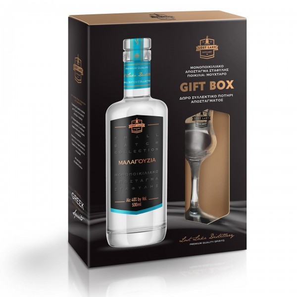 Tsipouro Lost Lake Malagouzia 40% 0,5L + Glass