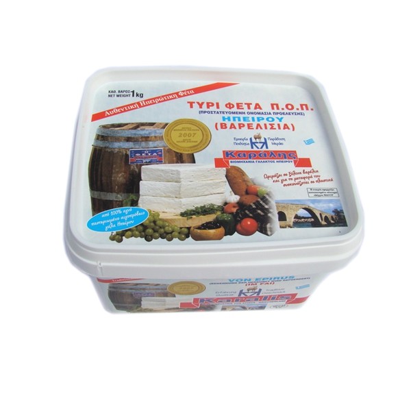 Feta Käse Karalis Varelisia 1Kg