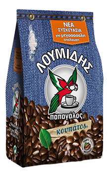 Loumidis Papagalos Koupatos Mokka Kaffee 290gr