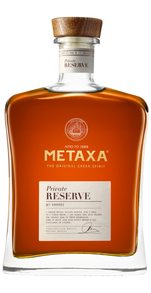 Metaxa Private Reserve