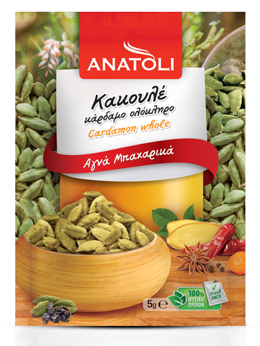 Anatoli Gewürz Kakoule ganz ( Kardamon ) 5gr